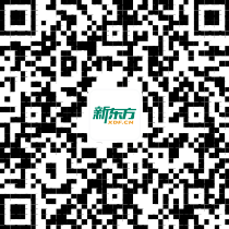 硬核!高考考前必刷题大全!(9科全,可下载打印)-第2张图片-四季读书网 硬核!高考考前必刷题大全!(9科全,可下载打印)-第2张图片-四季读书网