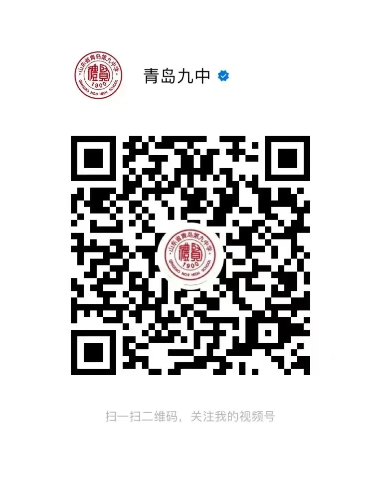 贤·言 | 高考倒计时64天!《高三百日宣言》第37期-第6张图片-四季读书网