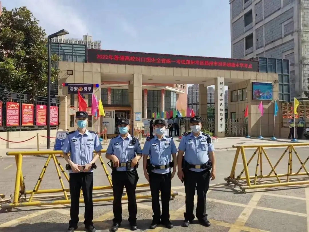 护航高考 | 你们乘风破浪 我们保驾护航!-第24张图片-四季读书网
