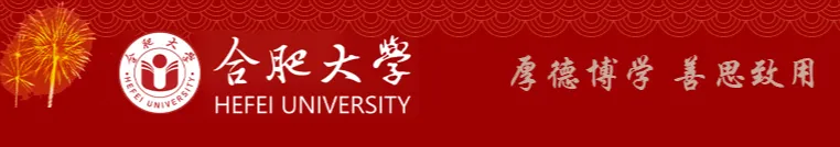 [新高考填志愿]这些大学,正式使用“新校名”:24届考生别报错!-第4张图片-四季读书网