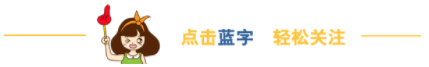 【护航高考】广汉市卫健局送检入校 护航高考-第1张图片-四季读书网