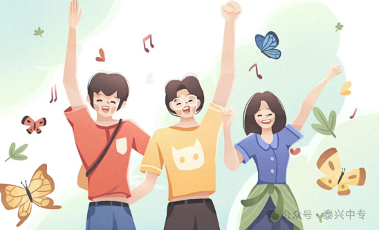 职教高考前后,如何守护学生考试心态?-第2张图片-四季读书网 职教高考前后,如何守护学生考试心态?-第2张图片-四季读书网