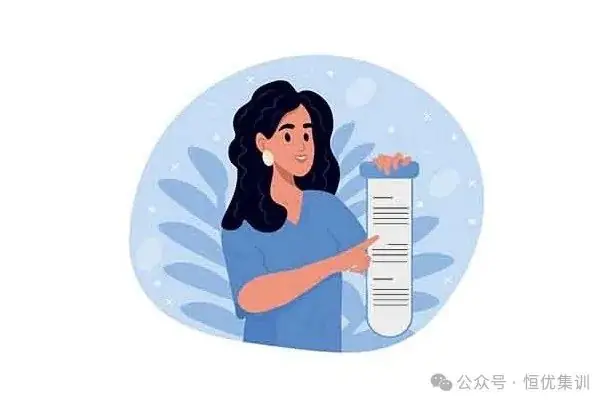 中考倒计时!抓住这两点,让2轮复习轻松高效-第5张图片-四季读书网 中考倒计时!抓住这两点,让2轮复习轻松高效-第5张图片-四季读书网