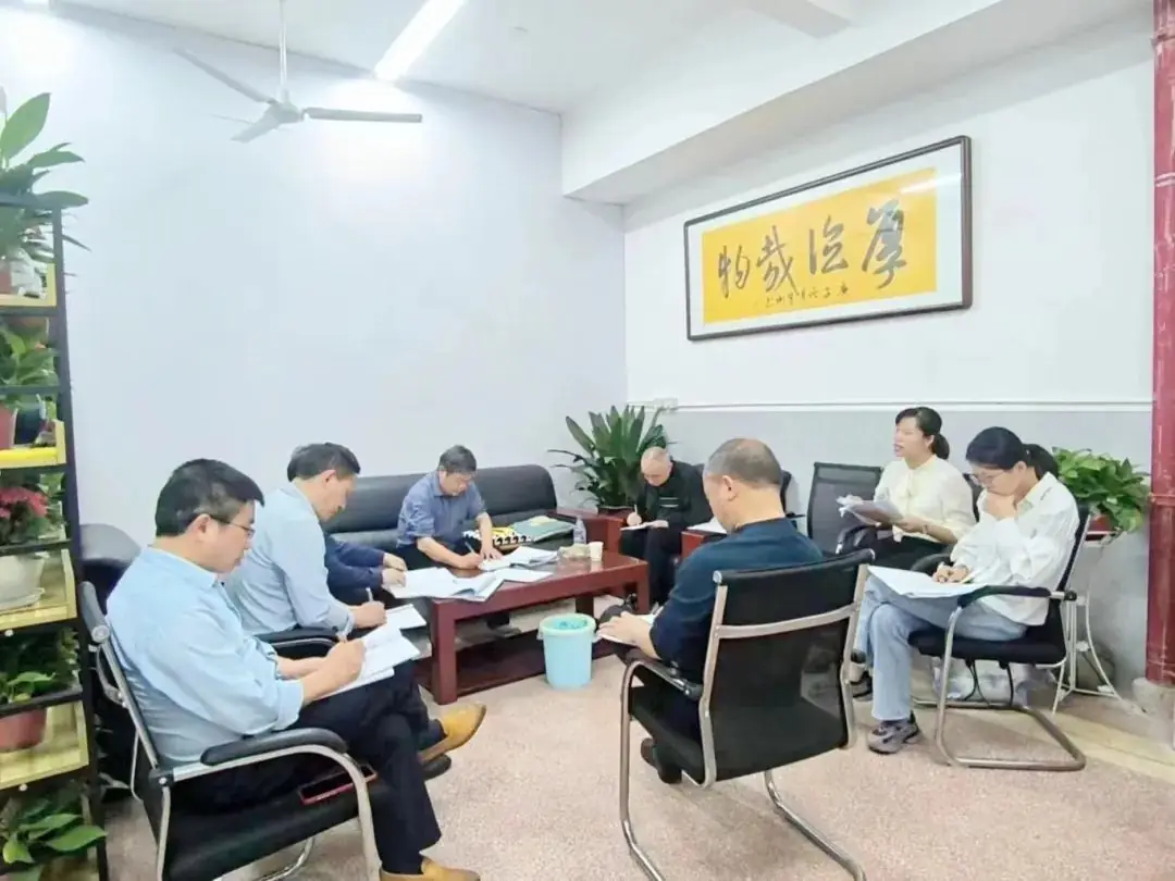 聚焦命题精研高考,优化策略探究课例|师大思沁总校2024年高考复习研讨会圆满落幕!-第33张图片-四季读书网