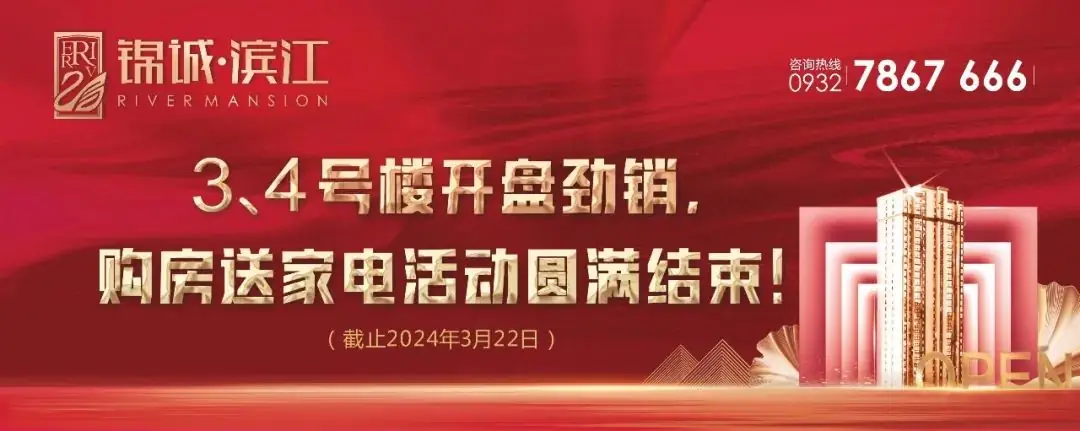 事关模拟填报高考志愿→-第1张图片-四季读书网