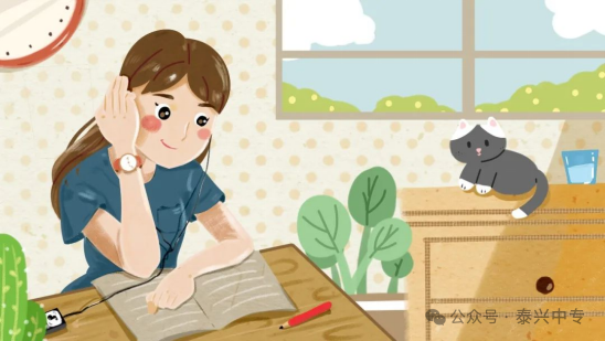 职教高考前后,如何守护学生考试心态?-第1张图片-四季读书网 职教高考前后,如何守护学生考试心态?-第1张图片-四季读书网