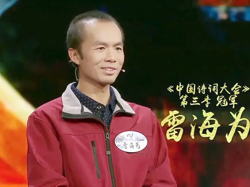 高考差2分无缘清华,母亲不甘请求重查试卷,卷上11字让其清醒-第5张图片-四季读书网