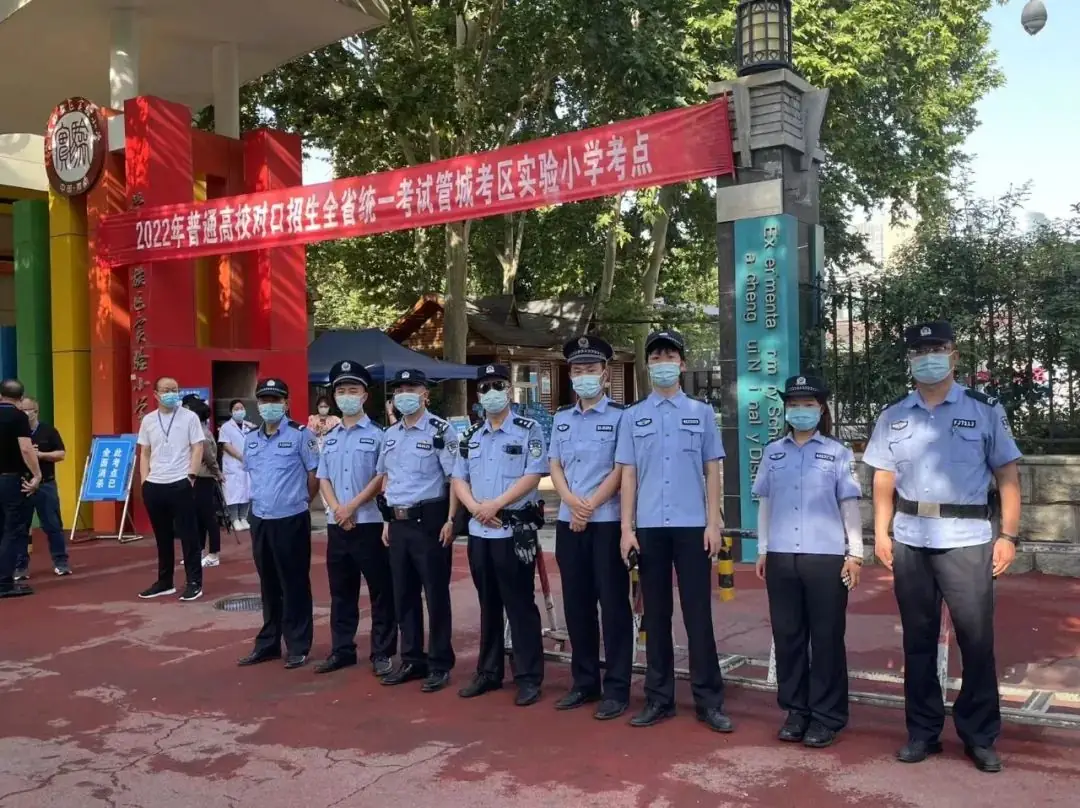 护航高考 | 你们乘风破浪 我们保驾护航!-第19张图片-四季读书网