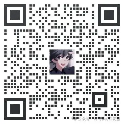 高考最后124天,数学如何考到140?-第4张图片-四季读书网 高考最后124天,数学如何考到140?-第4张图片-四季读书网