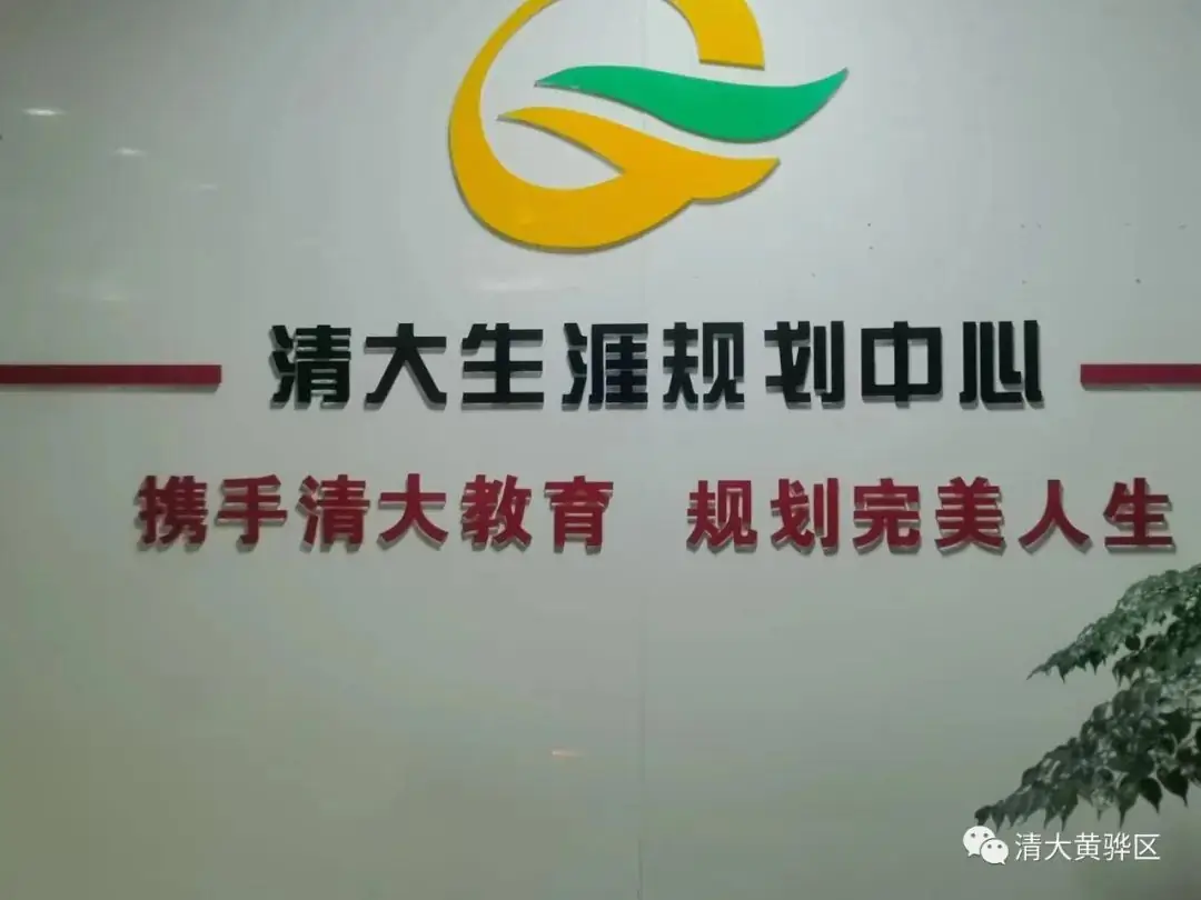 2024最新高考资讯-第2张图片-四季读书网