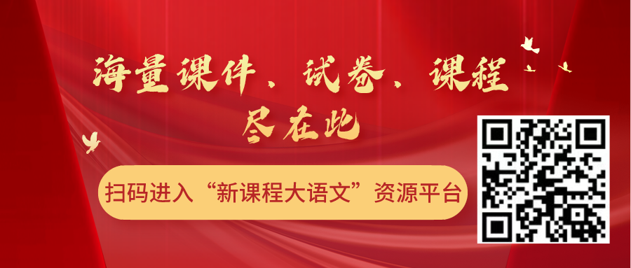 高考备考 | 高考倒计时,如何走出作文的审题误区-第1张图片-四季读书网 高考备考 | 高考倒计时,如何走出作文的审题误区-第1张图片-四季读书网