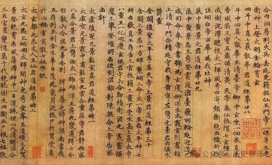 高考试题历史典故赏析——“书圣”地位是怎样确立的?-第3张图片-四季读书网 高考试题历史典故赏析——“书圣”地位是怎样确立的?-第3张图片-四季读书网