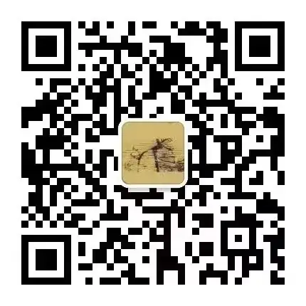 2024~2025启明星书法高考招生简章-第83张图片-四季读书网