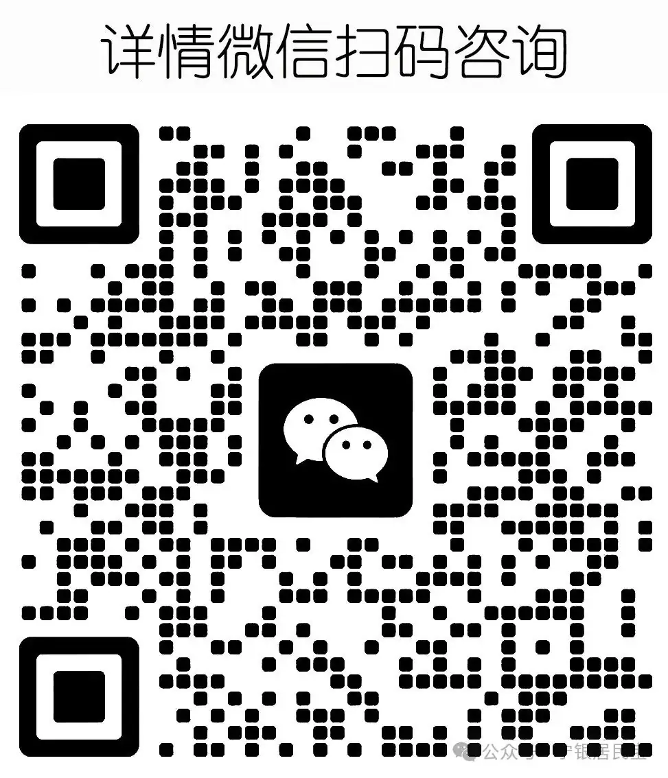 高考、中考集训班火热招生!名师指导,小班教学,冲刺理想学学!-第2张图片-四季读书网