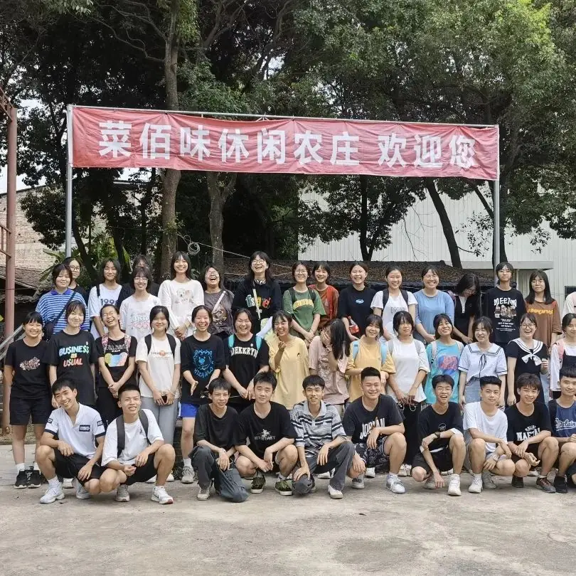 2024~2025启明星书法高考招生简章-第67张图片-四季读书网