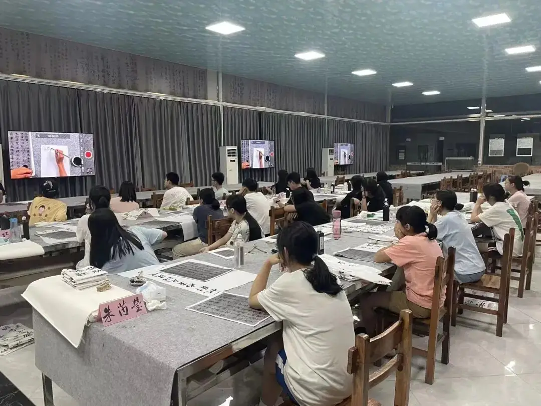 2024~2025启明星书法高考招生简章-第51张图片-四季读书网