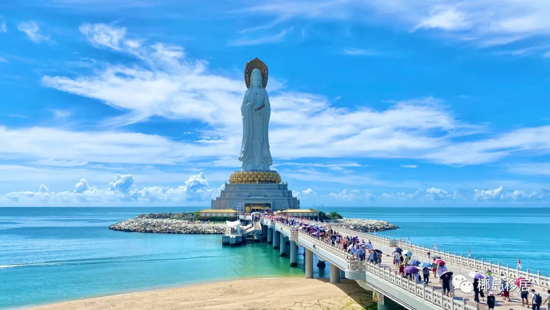 海南购房及高考政策2024,海南人才落户政策2024及申请流程指导-第9张图片-四季读书网