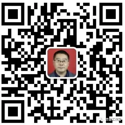 新中考复习备考建议和培优策略——初三一模考试质量分析会发言-第1张图片-四季读书网 新中考复习备考建议和培优策略——初三一模考试质量分析会发言-第1张图片-四季读书网