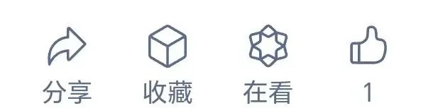 【高考地理】2020山东卷上汽集团的扩张经历,高考地理中的十九大工业问题-第18张图片-四季读书网 【高考地理】2020山东卷上汽集团的扩张经历,高考地理中的十九大工业问题-第18张图片-四季读书网