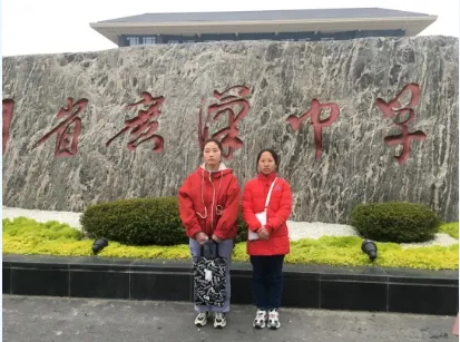 广汉市七一学校2024届中考誓师大会:青春正当时,逐梦向未来-第34张图片-四季读书网 广汉市七一学校2024届中考誓师大会:青春正当时,逐梦向未来-第34张图片-四季读书网