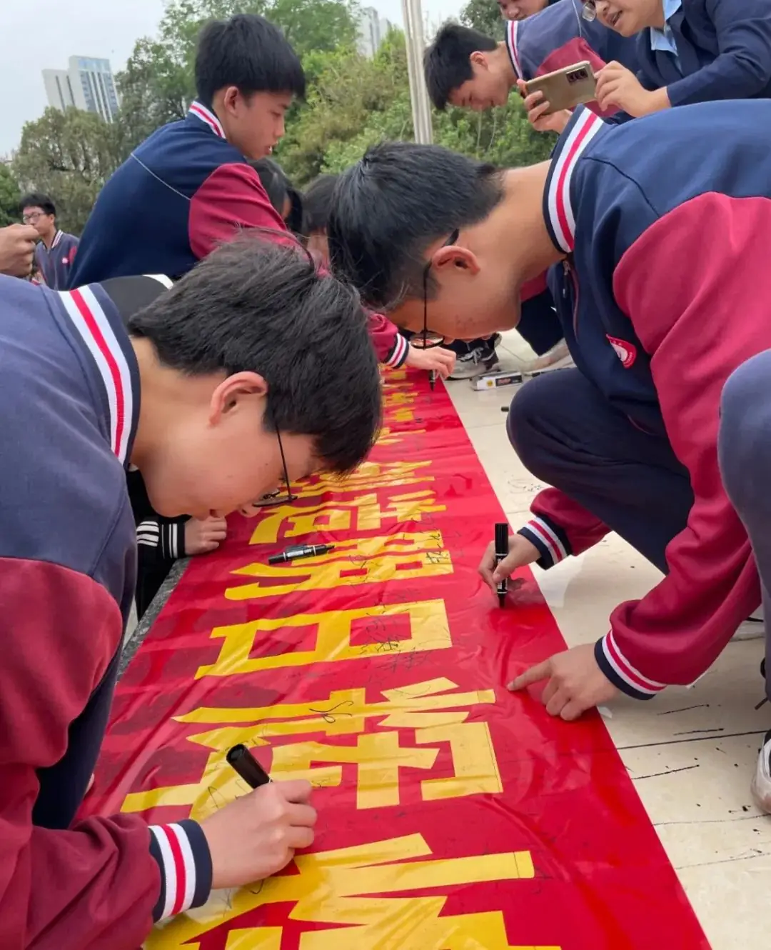 广汉市七一学校2024届中考誓师大会:青春正当时,逐梦向未来-第20张图片-四季读书网 广汉市七一学校2024届中考誓师大会:青春正当时,逐梦向未来-第20张图片-四季读书网