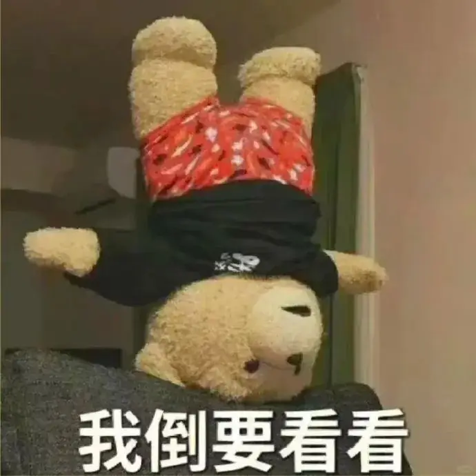 高考前就拿到了法国TOP5高商的offer究竟是种什么体验??-第4张图片-四季读书网 高考前就拿到了法国TOP5高商的offer究竟是种什么体验??-第4张图片-四季读书网