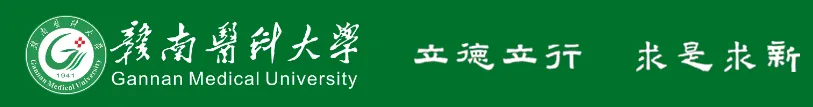 高考百科之这些大学正式使用新校名!-第7张图片-四季读书网