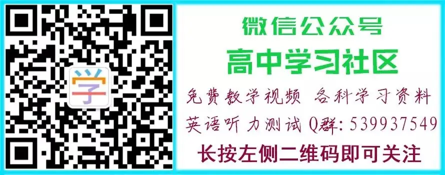 如何在高考前猛补弱势科目?-第1张图片-四季读书网