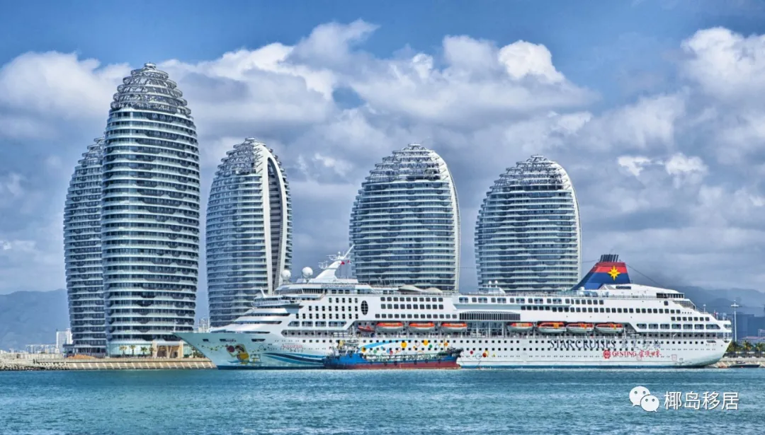 海南购房及高考政策2024,海南人才落户政策2024及申请流程指导-第7张图片-四季读书网