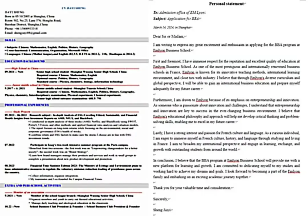 高考前就拿到了法国TOP5高商的offer究竟是种什么体验??-第12张图片-四季读书网 高考前就拿到了法国TOP5高商的offer究竟是种什么体验??-第12张图片-四季读书网
