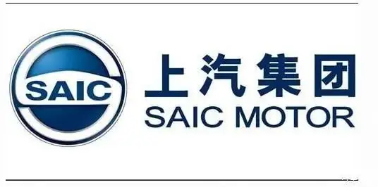 【高考地理】2020山东卷上汽集团的扩张经历,高考地理中的十九大工业问题-第2张图片-四季读书网 【高考地理】2020山东卷上汽集团的扩张经历,高考地理中的十九大工业问题-第2张图片-四季读书网