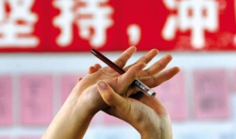 中考落榜,让学生直接打工还是读技校?高中老师的建议警醒众人-第2张图片-四季读书网 中考落榜,让学生直接打工还是读技校?高中老师的建议警醒众人-第2张图片-四季读书网