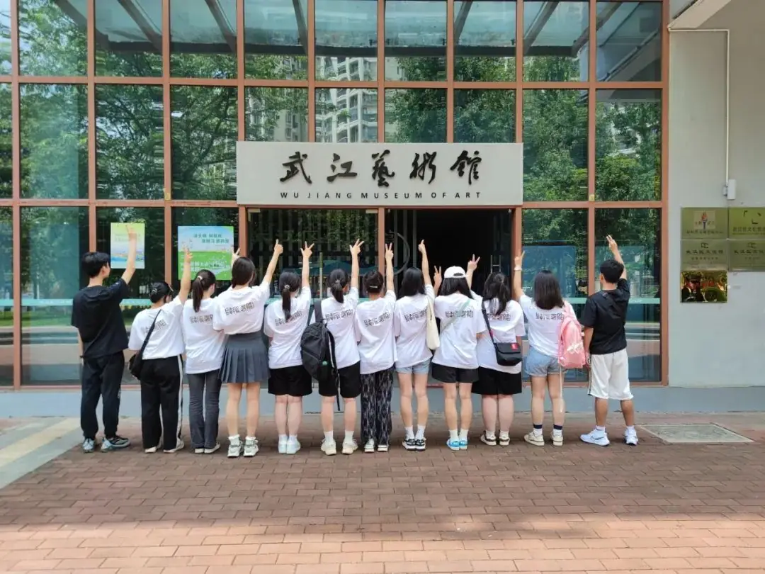 2024~2025启明星书法高考招生简章-第66张图片-四季读书网