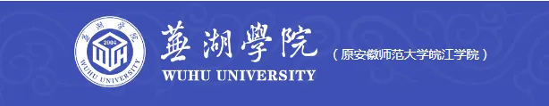高考百科之这些大学正式使用新校名!-第9张图片-四季读书网