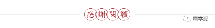 高考倒计时丨【2024年4月3日 周三】距离2024年高考仅剩65天!-第2张图片-四季读书网