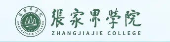 高考百科之这些大学正式使用新校名!-第10张图片-四季读书网