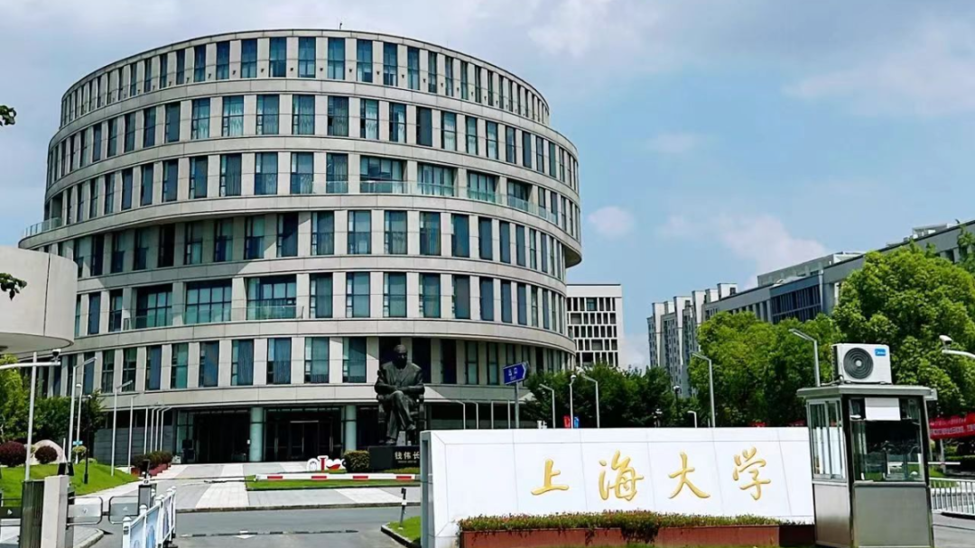 高考倒计时丨今天,一起走进天津医科大学、上海大学-第4张图片-四季读书网 高考倒计时丨今天,一起走进天津医科大学、上海大学-第4张图片-四季读书网