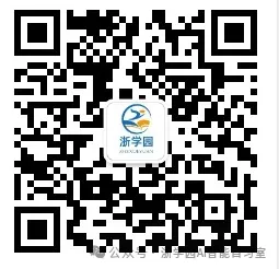 浙学园3月28日·高考倒计时打卡-第3张图片-四季读书网 浙学园3月28日·高考倒计时打卡-第3张图片-四季读书网