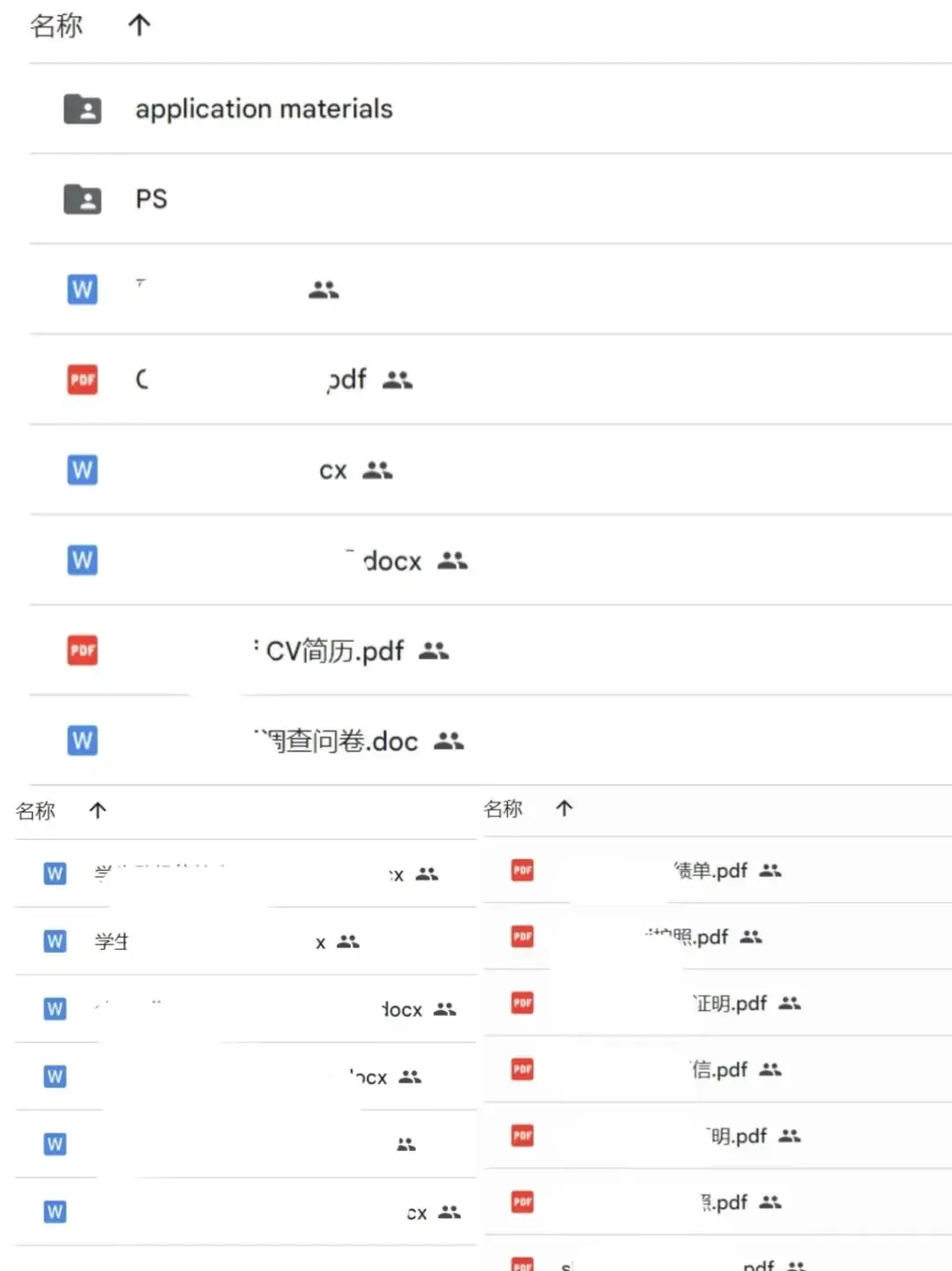 高考前就拿到了法国TOP5高商的offer究竟是种什么体验??-第11张图片-四季读书网 高考前就拿到了法国TOP5高商的offer究竟是种什么体验??-第11张图片-四季读书网