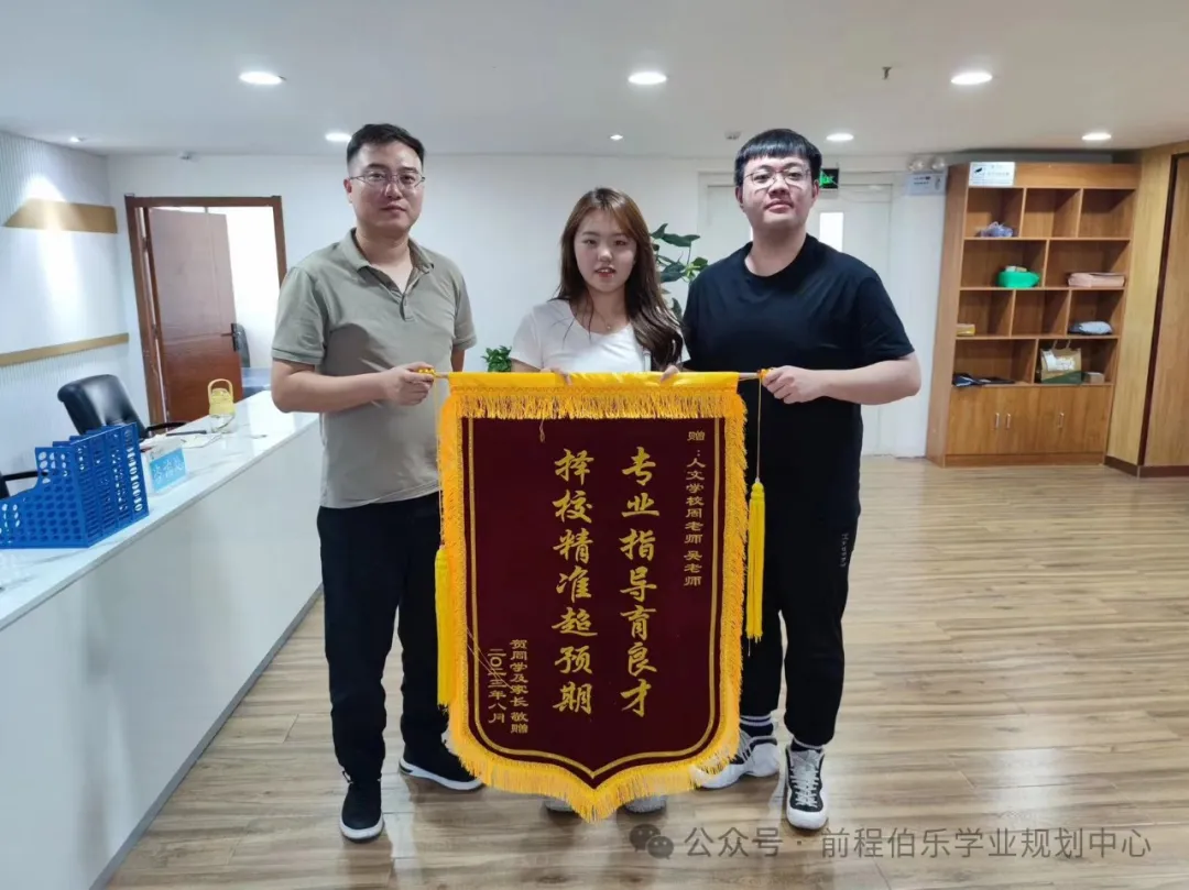 高考倒计时 62天 第6张 高考倒计时 62天 第6张