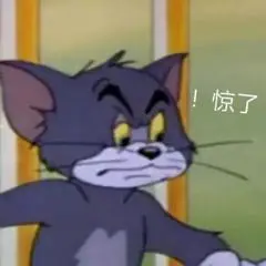 完了!这类春季高考生录取无效! 第1张 完了!这类春季高考生录取无效! 第1张