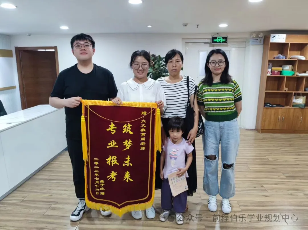 高考倒计时 62天 第4张 高考倒计时 62天 第4张