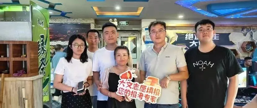 高考倒计时 62天 第14张 高考倒计时 62天 第14张