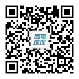 近10年高考真题分类大合集,考前必刷!(可打印) 第26张 近10年高考真题分类大合集,考前必刷!(可打印) 第26张