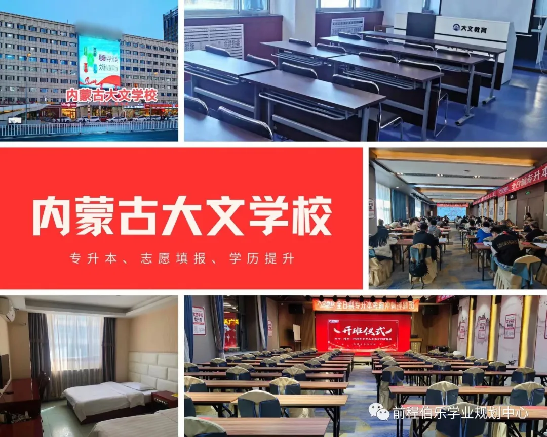 高考倒计时 62天 第15张 高考倒计时 62天 第15张