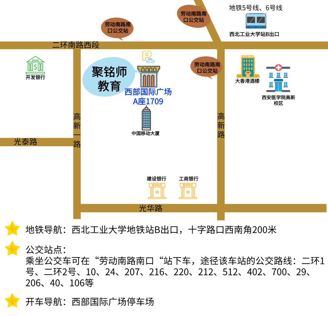 2023高考必胜!祝所有考生高考超常发挥,一举夺魁!-第12张图片-四季读书网 2023高考必胜!祝所有考生高考超常发挥,一举夺魁!-第12张图片-四季读书网