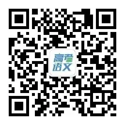 近10年高考真题分类大合集,考前必刷!(可打印) 第8张 近10年高考真题分类大合集,考前必刷!(可打印) 第8张