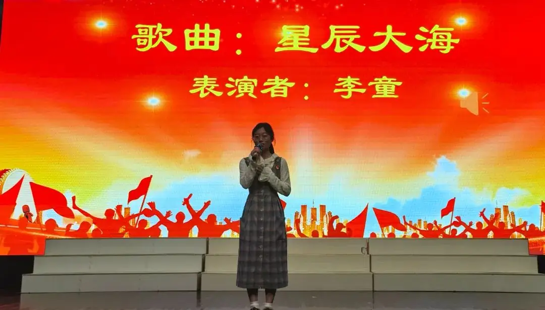 十八而志绽芳华 筑梦高考向未来——省平中举办南通二模表彰活动暨成人仪式-第11张图片-四季读书网 十八而志绽芳华 筑梦高考向未来——省平中举办南通二模表彰活动暨成人仪式-第11张图片-四季读书网