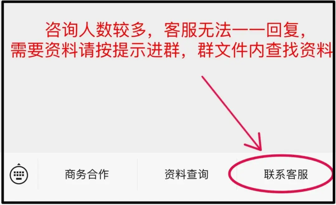 湖南新高考教研联盟暨长郡十八较联盟2024届高三年级第二次联考联评-第10张图片-四季读书网 湖南新高考教研联盟暨长郡十八较联盟2024届高三年级第二次联考联评-第10张图片-四季读书网