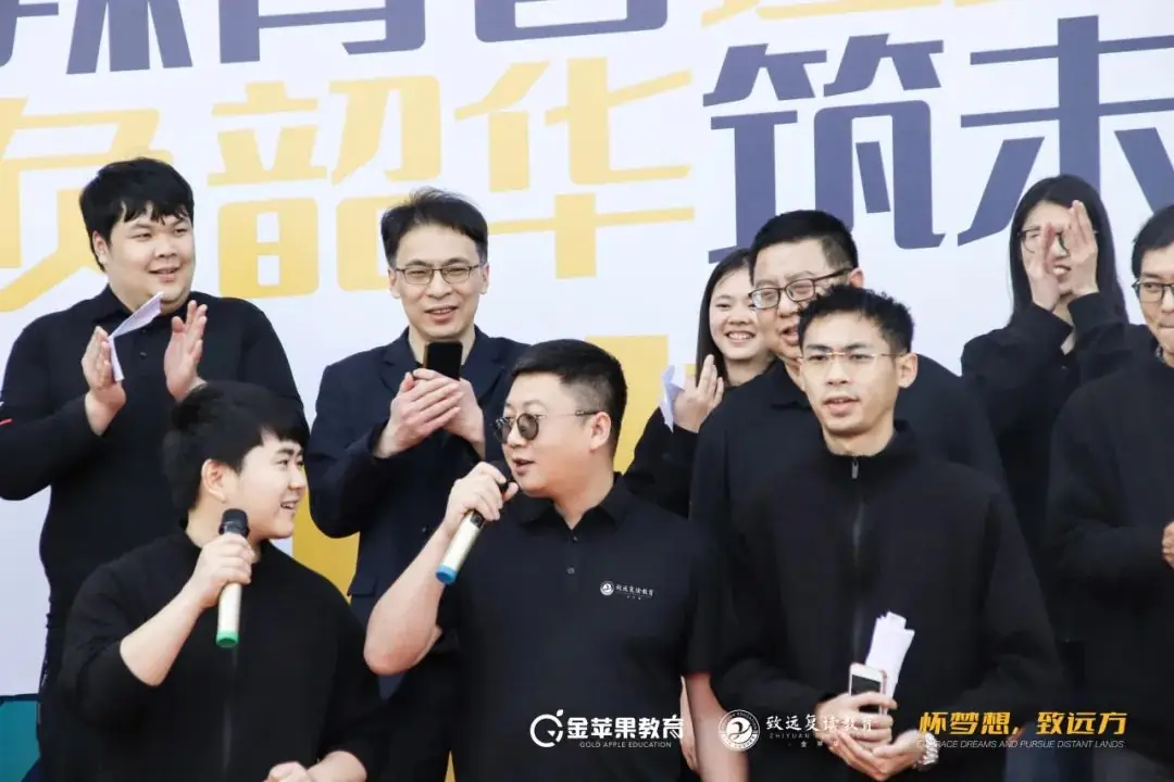 「2024届高考冲刺动员大会」热辣青春逐梦想,不负韶华筑未来 第12张